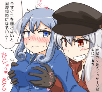 Gangut (Kancolle) Rule 34 Image