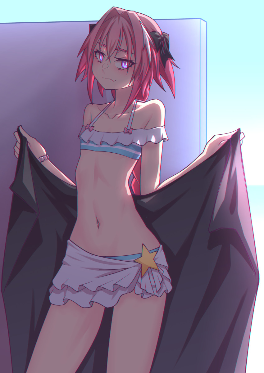 Astolfo (Fate) Rule 34 Image