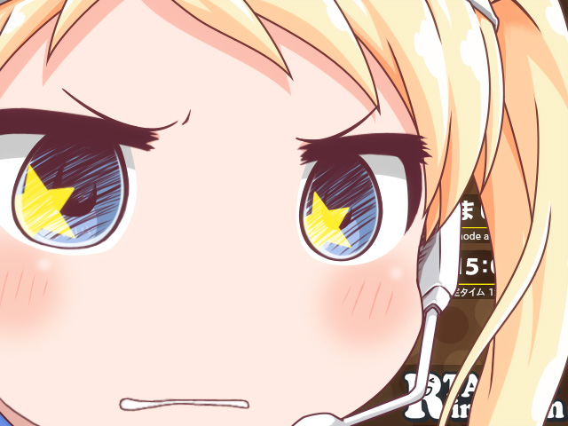 Gununu (Meme) Rule 34 Image
