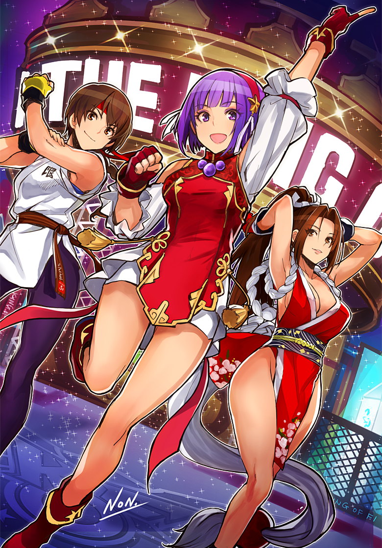 Yuri Sakazaki (Asamiya Athena) Rule 34 Image