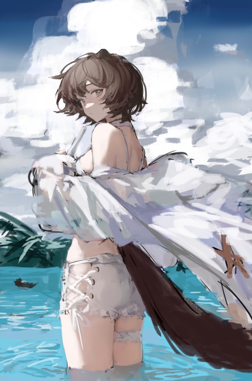 Roberta (Arknights) Rule 34 Image