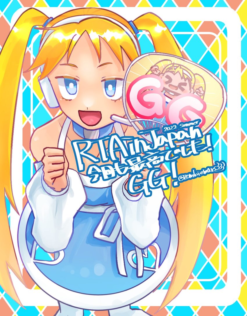 Blonde Hair Rule 34 Image