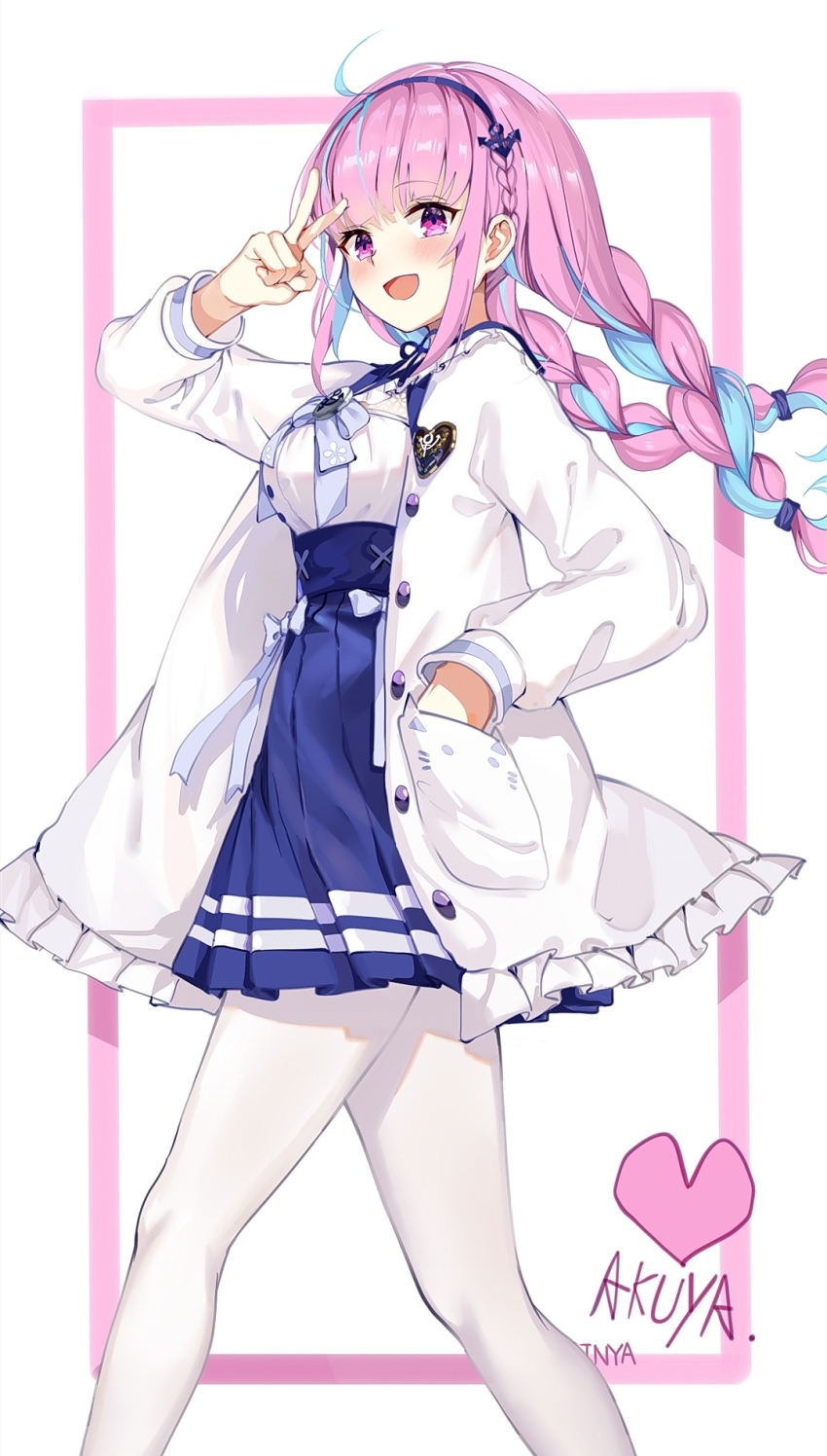 Minato Aqua (Hololive) Rule 34 Image