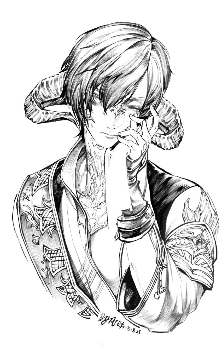 Au Ra (Final Fantasy) Rule 34 Image