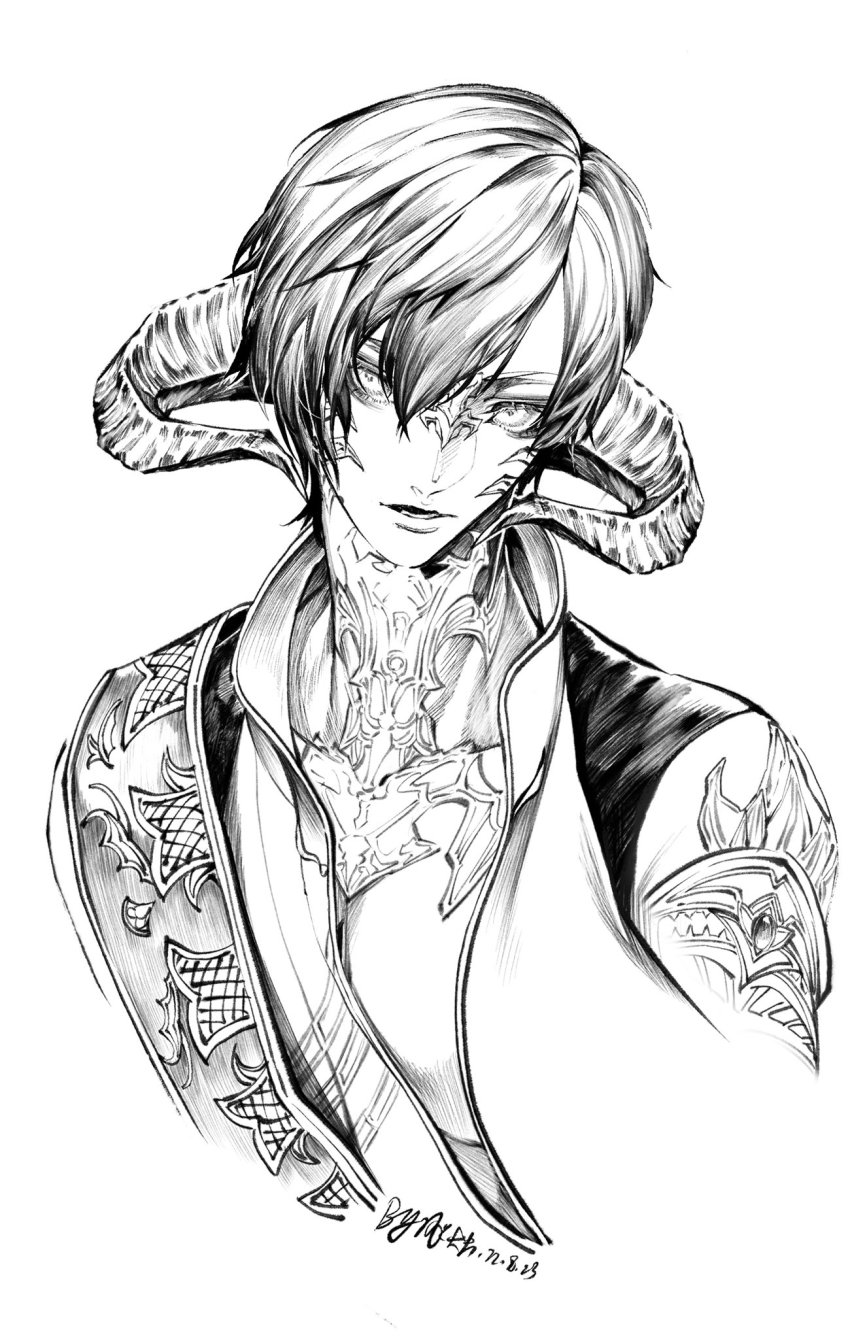 Au Ra (Final Fantasy) Rule 34 Image