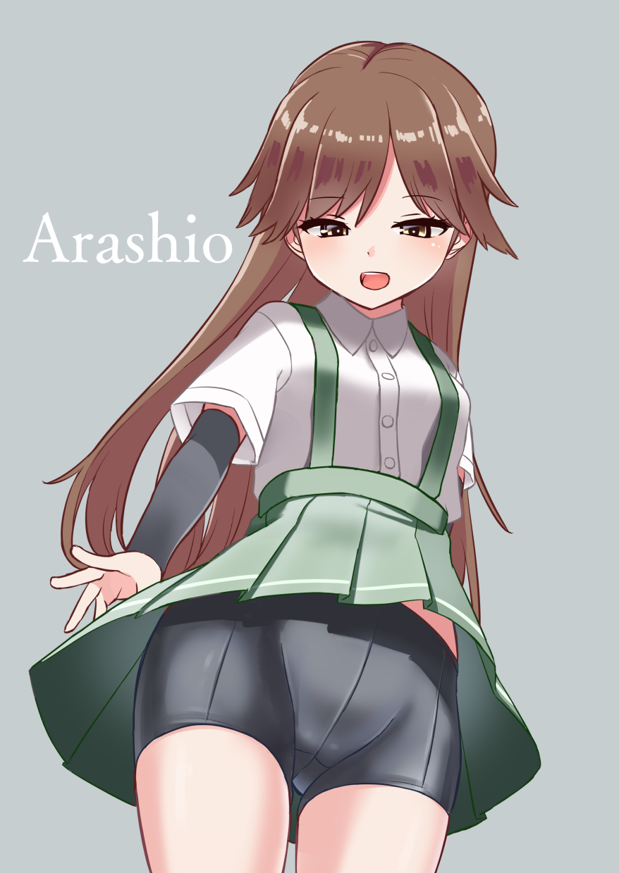 Kantai Collection Rule 34 Image