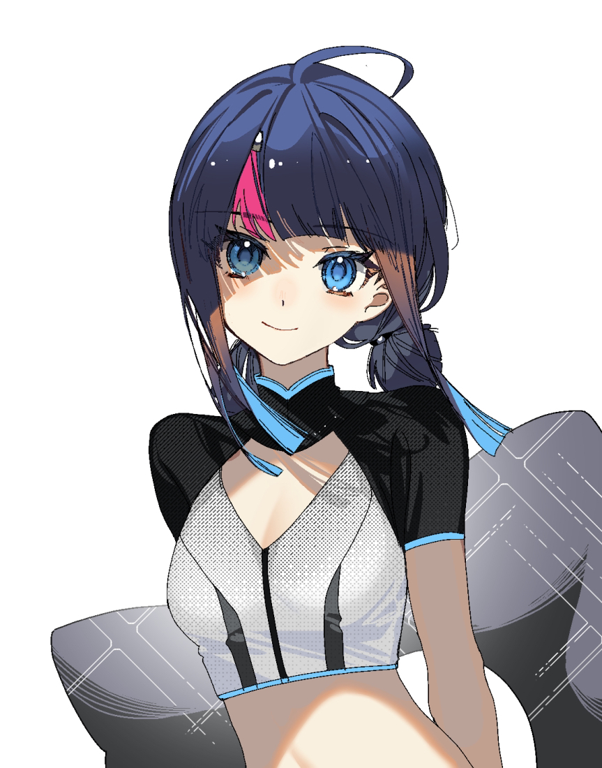 Utsumi Erice (Fate/Grand Order) Rule 34 Image