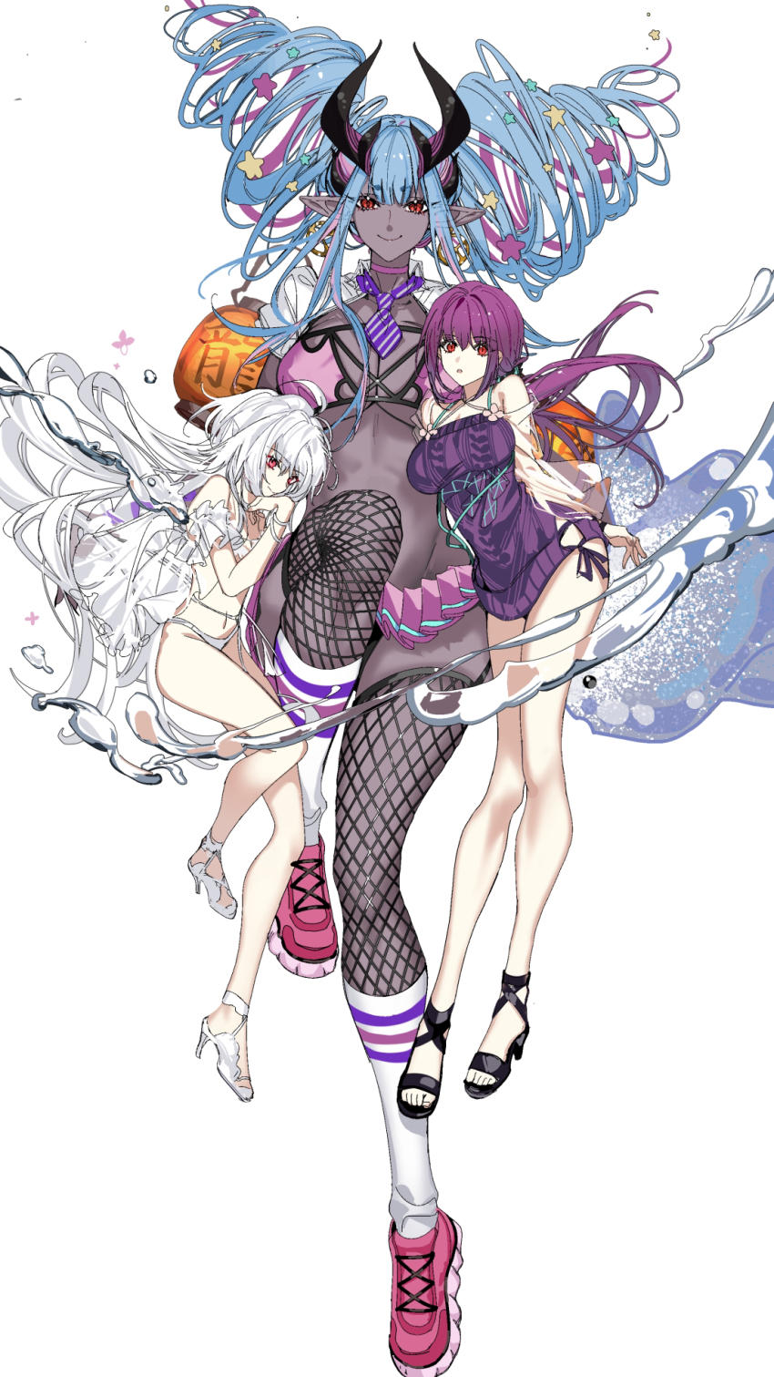 Ibuki Douji (Fate) Rule 34 Image