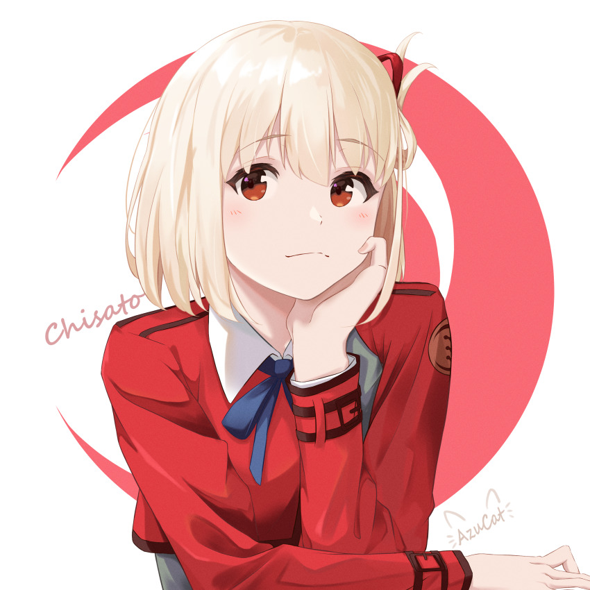 Nishikigi Chisato (Lycoris Recoil) Rule 34 Image