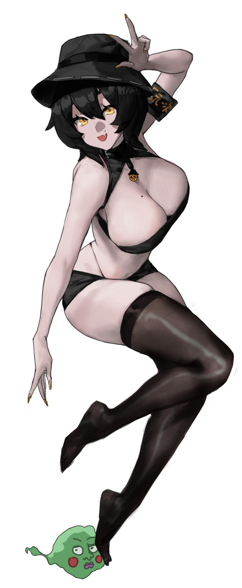 Ekubo (Mob Psycho 100) Rule 34 Image