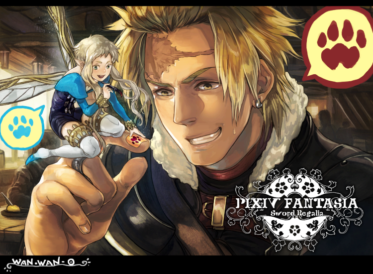 Pixiv Fantasia Rule 34 Image