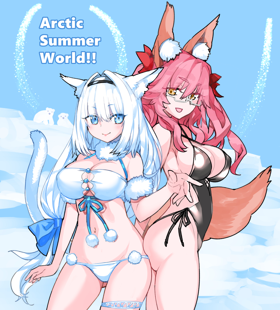 Dobrynya Nikitich (Fate) Rule 34 Image
