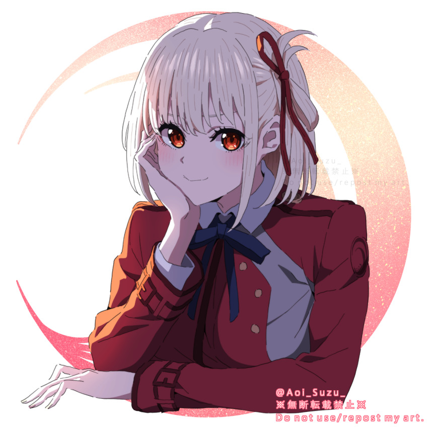 Nishikigi Chisato (Lycoris Recoil) Rule 34 Image