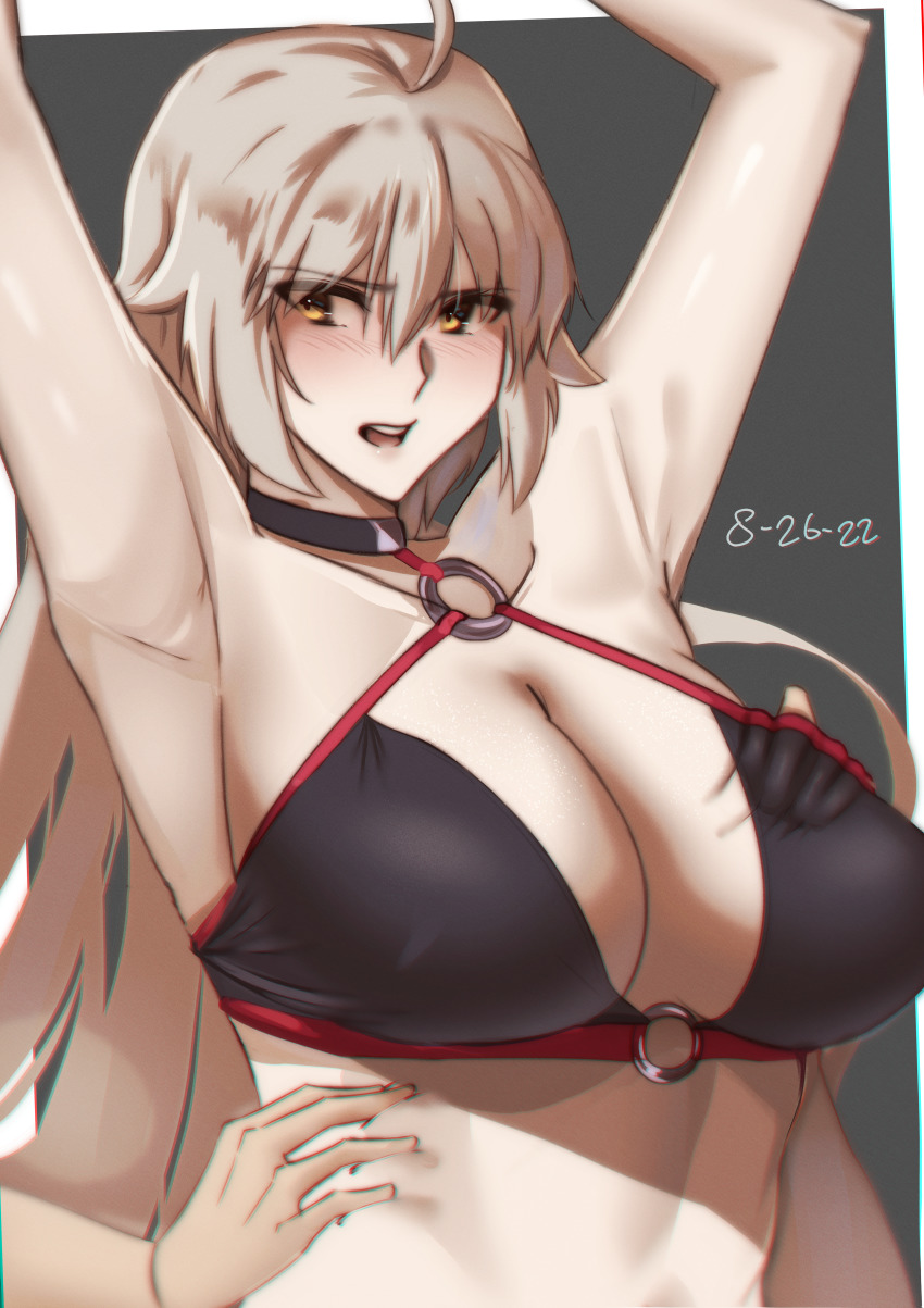 Jeanne D'Arc Alter (Fate) Rule 34 Image