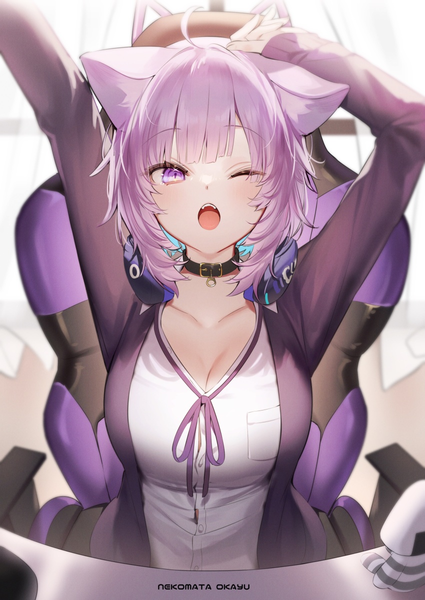Nekomata Okayu (Hololive) Rule 34 Image