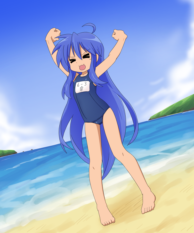 Izumi Konata Rule 34 Image