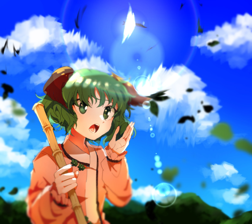 Kasodani Kyouko Rule 34 Image