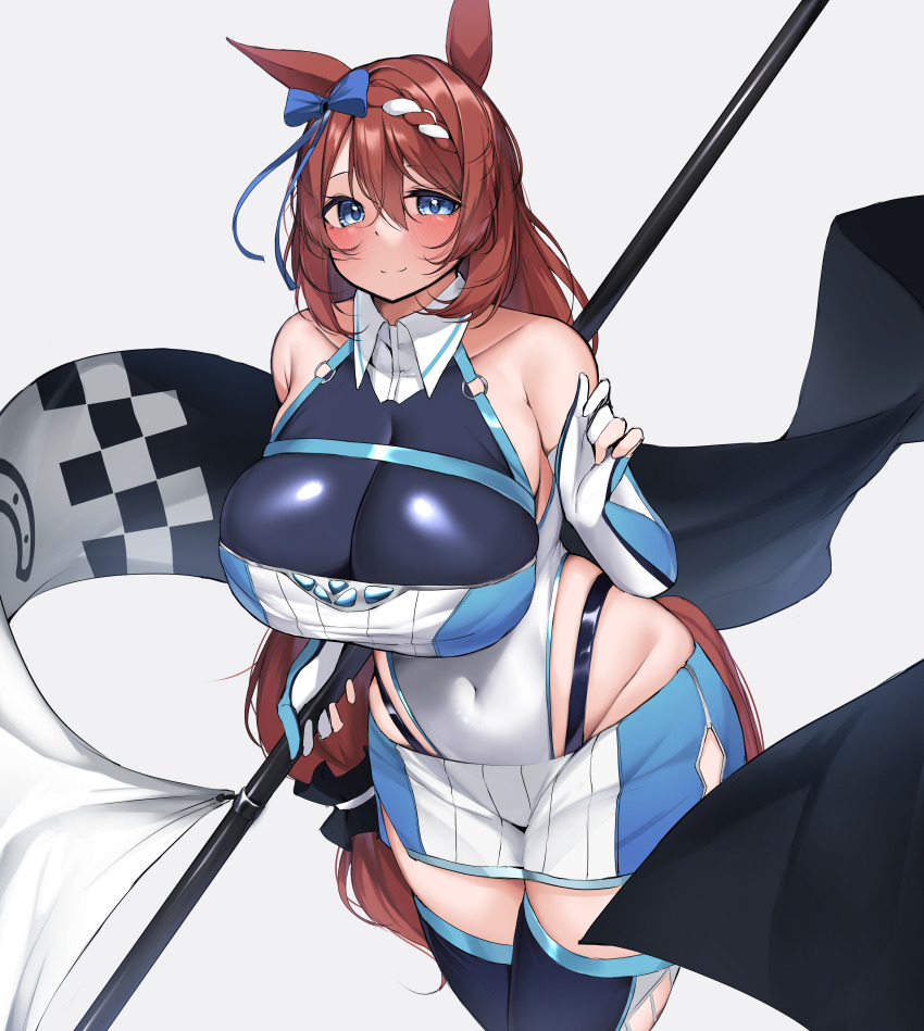 Super Creek (Umamusume) Rule 34 Image