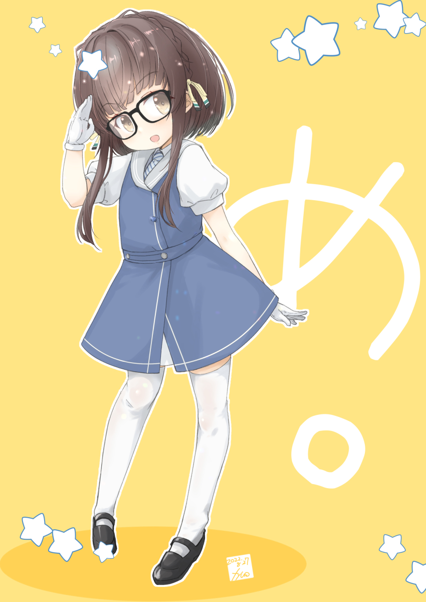 Kantai Collection Rule 34 Image