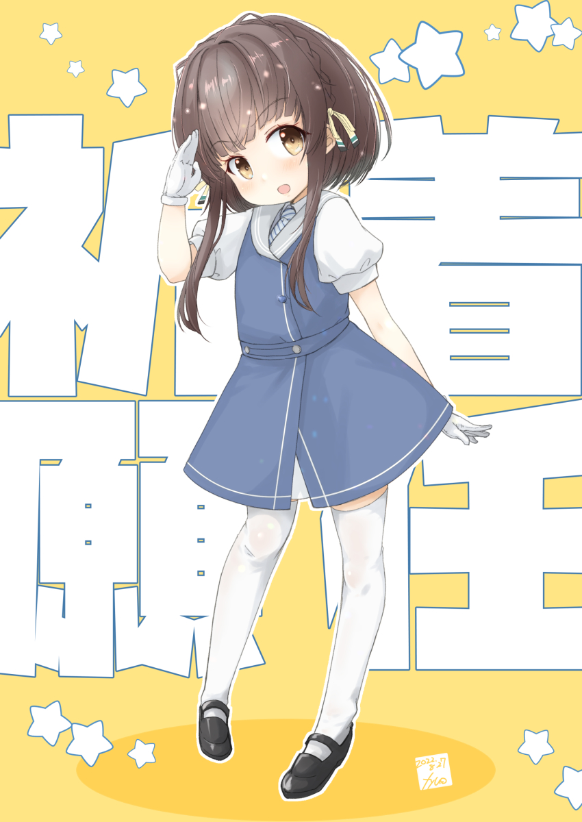 Kantai Collection Rule 34 Image