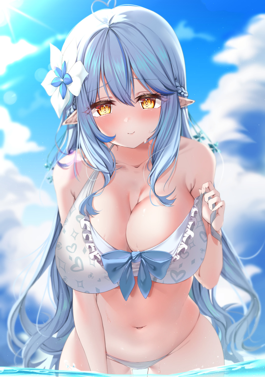 Yukihana Lamy (Hololive) Rule 34 Image