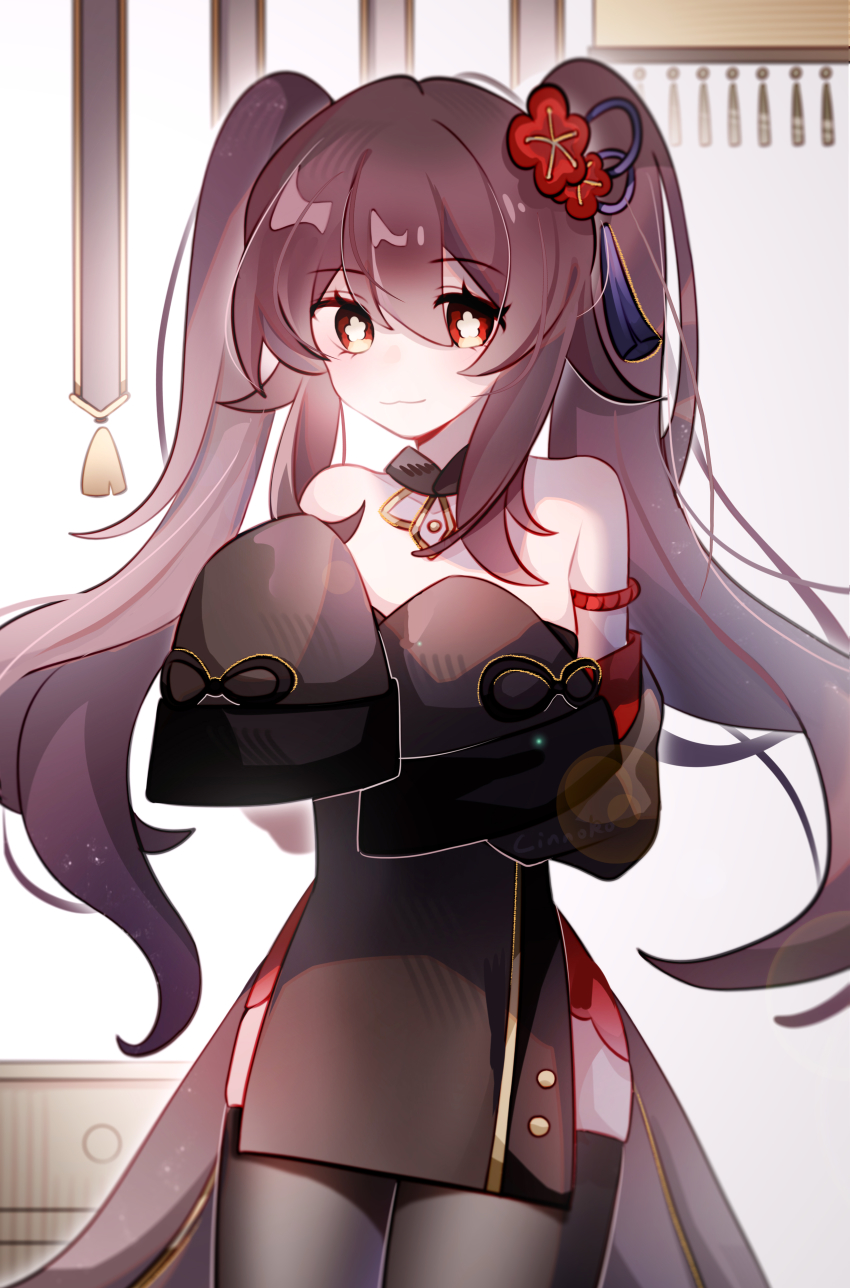 Hu Tao (Genshin Impact) Rule 34 Image