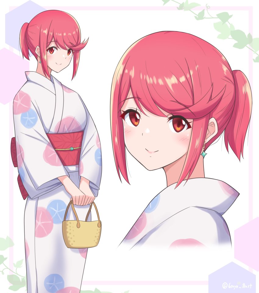 Pyra (Xenoblade) Rule 34 Image