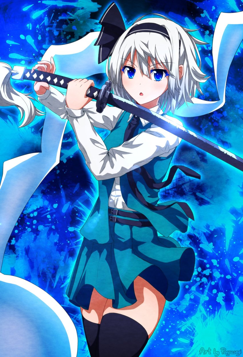 Konpaku Youmu (Touhou) Rule 34 Image