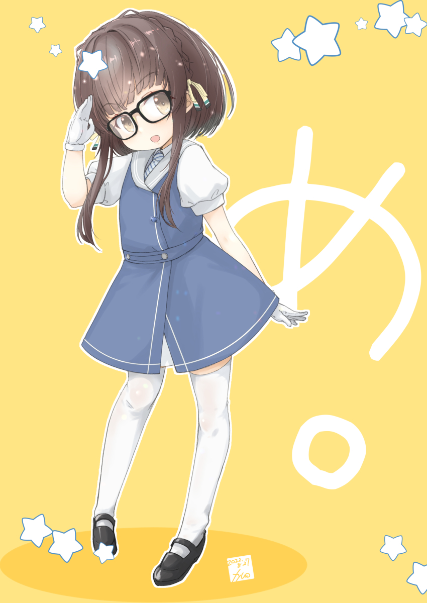 Kantai Collection Rule 34 Image
