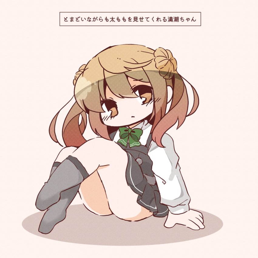 Kantai Collection Rule 34 Image