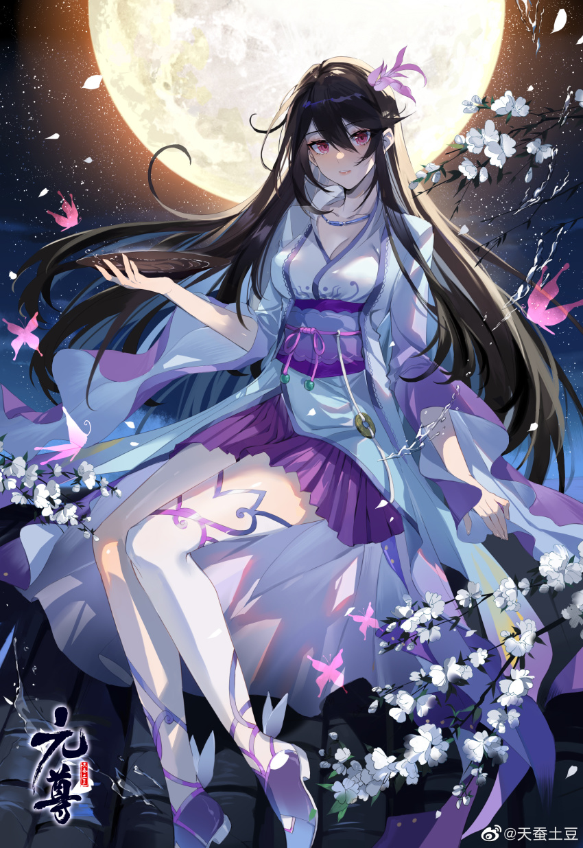 Yao Yao (Yuan Zun) Rule 34 Image