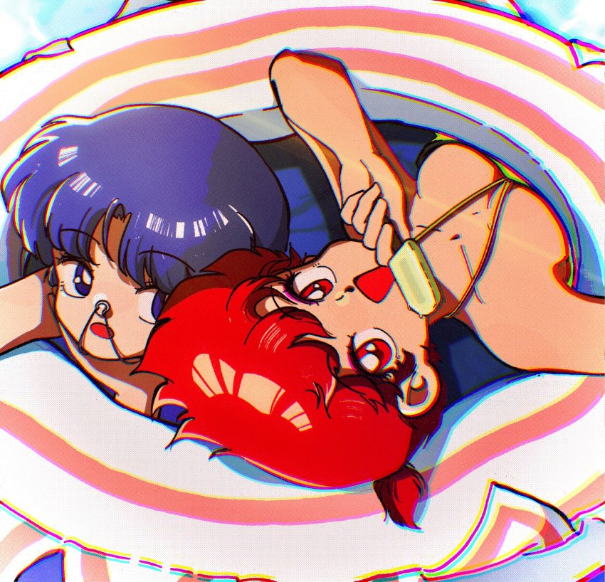 Ranma-Chan (Ranma 1/2) Rule 34 Image