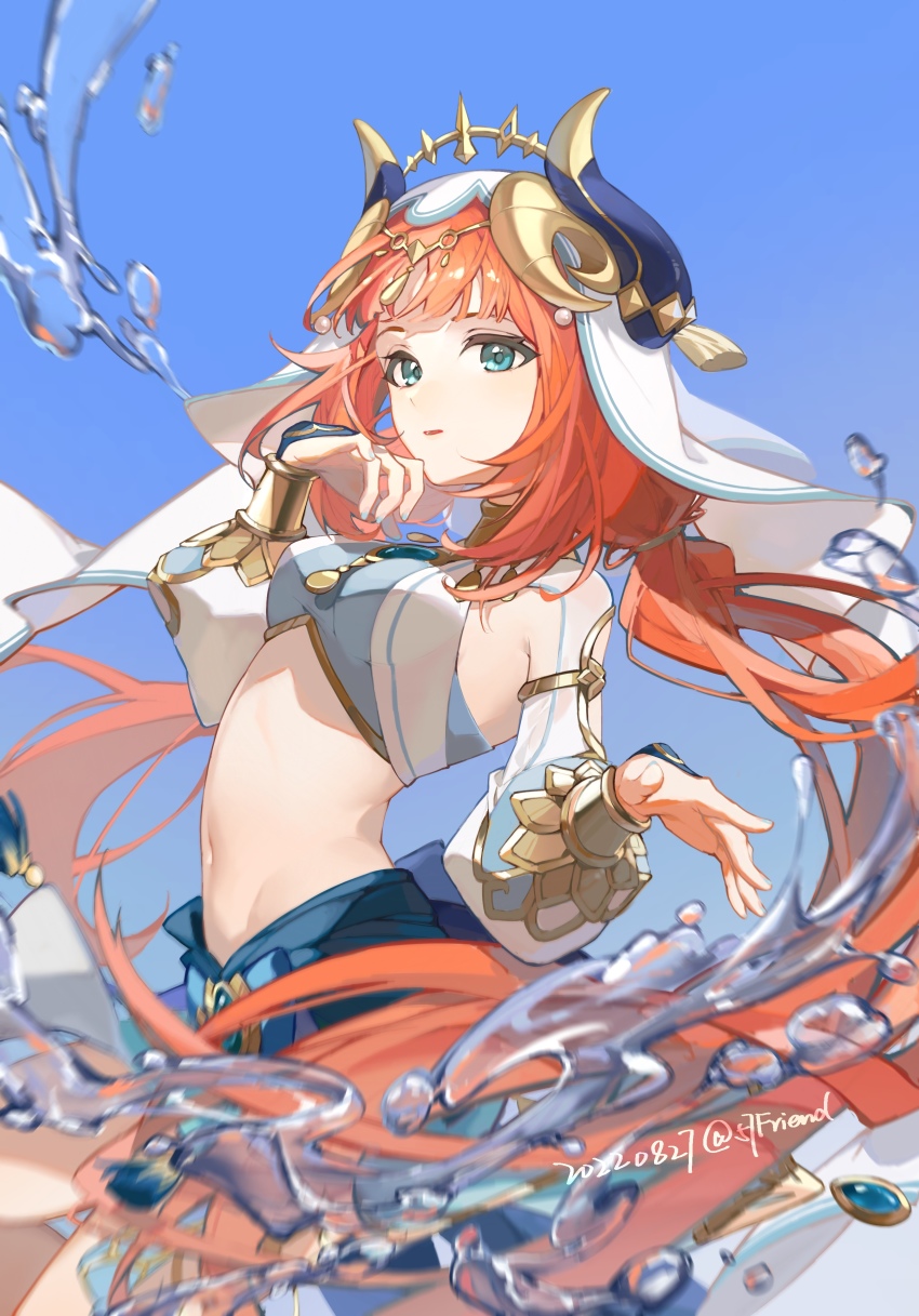 Nilou (Genshin Impact) Rule 34 Image