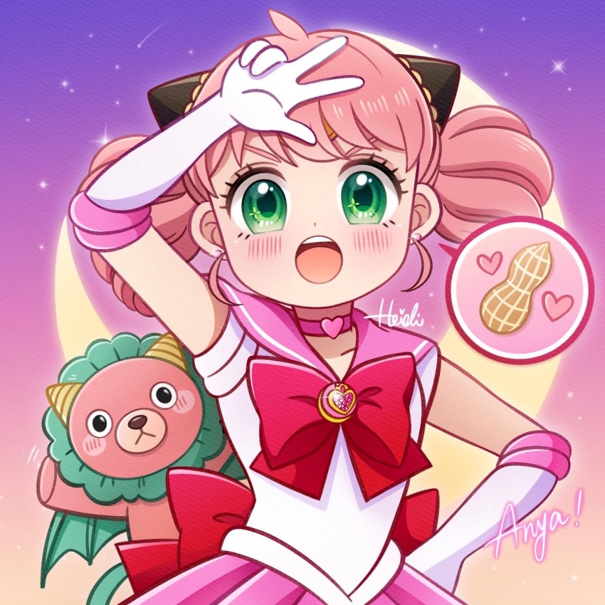 Anya (Spy X Family) Rule 34 Image