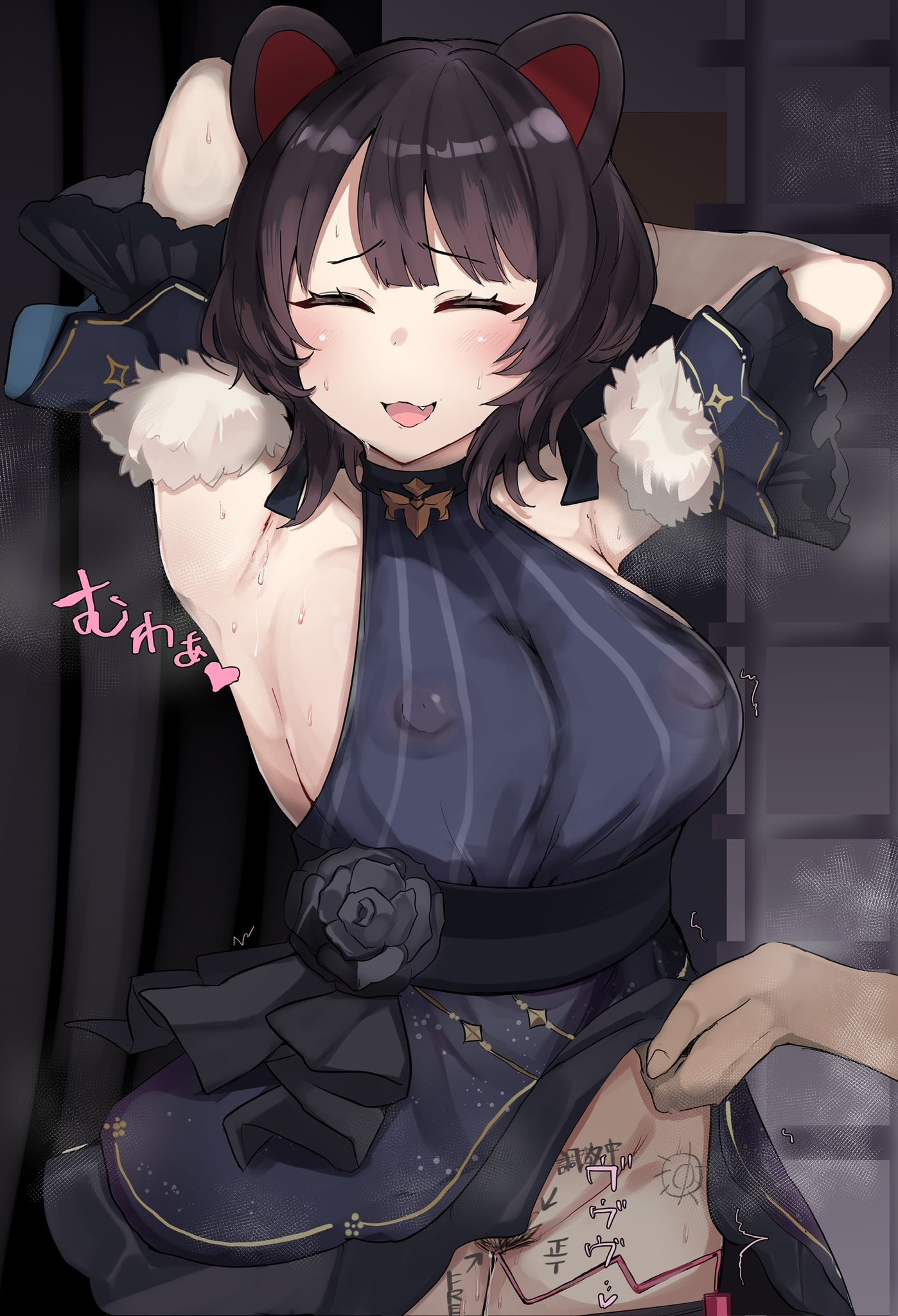 Inui Toko (Nijisanji) Rule 34 Image