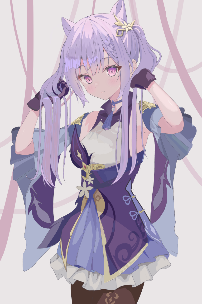 Keqing (Genshin Impact) Rule 34 Image