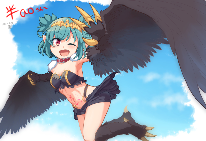 Lincoro (Indie Virtual Youtuber) Rule 34 Image