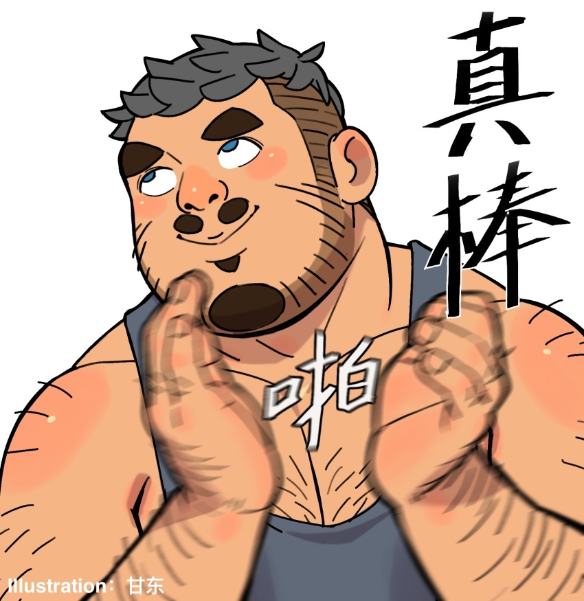 Original Rule 34 Image