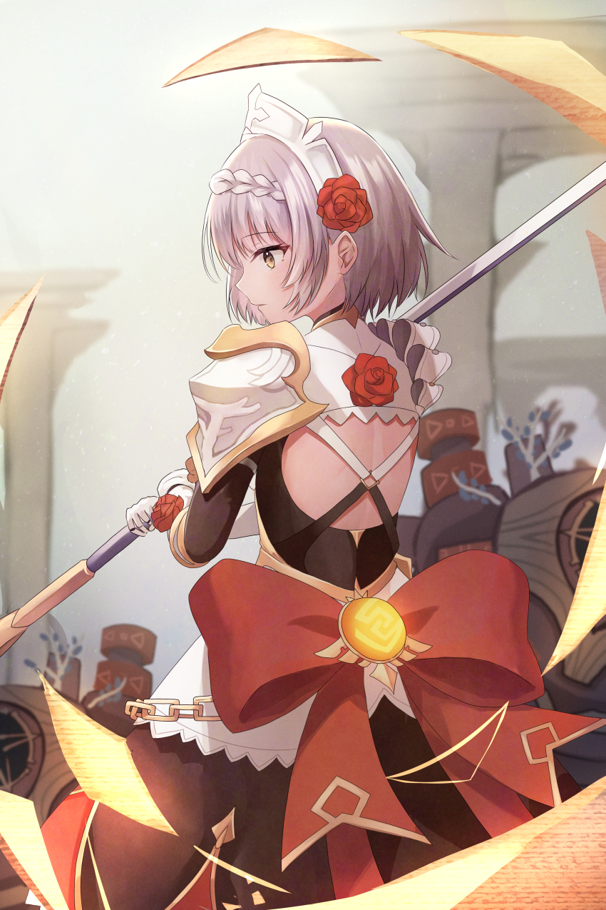 Noelle (Genshin Impact) Rule 34 Image