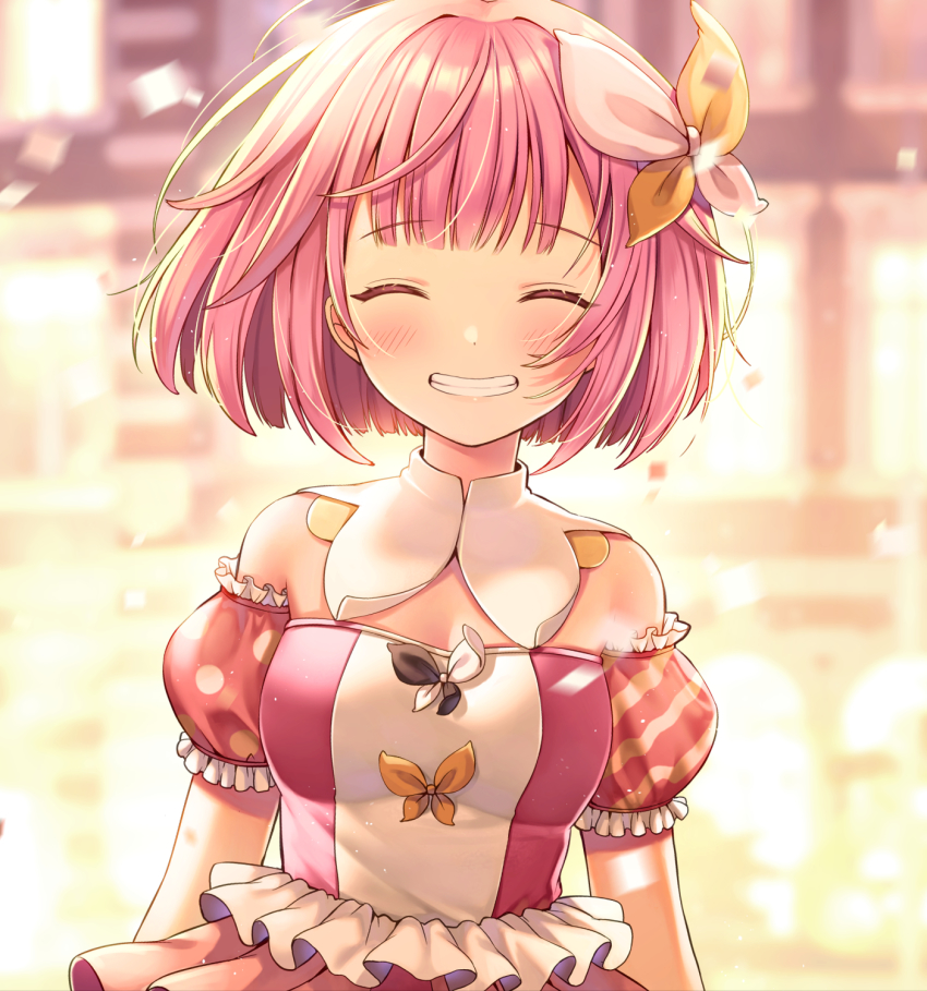 Ootori Emu (Project Sekai) Rule 34 Image
