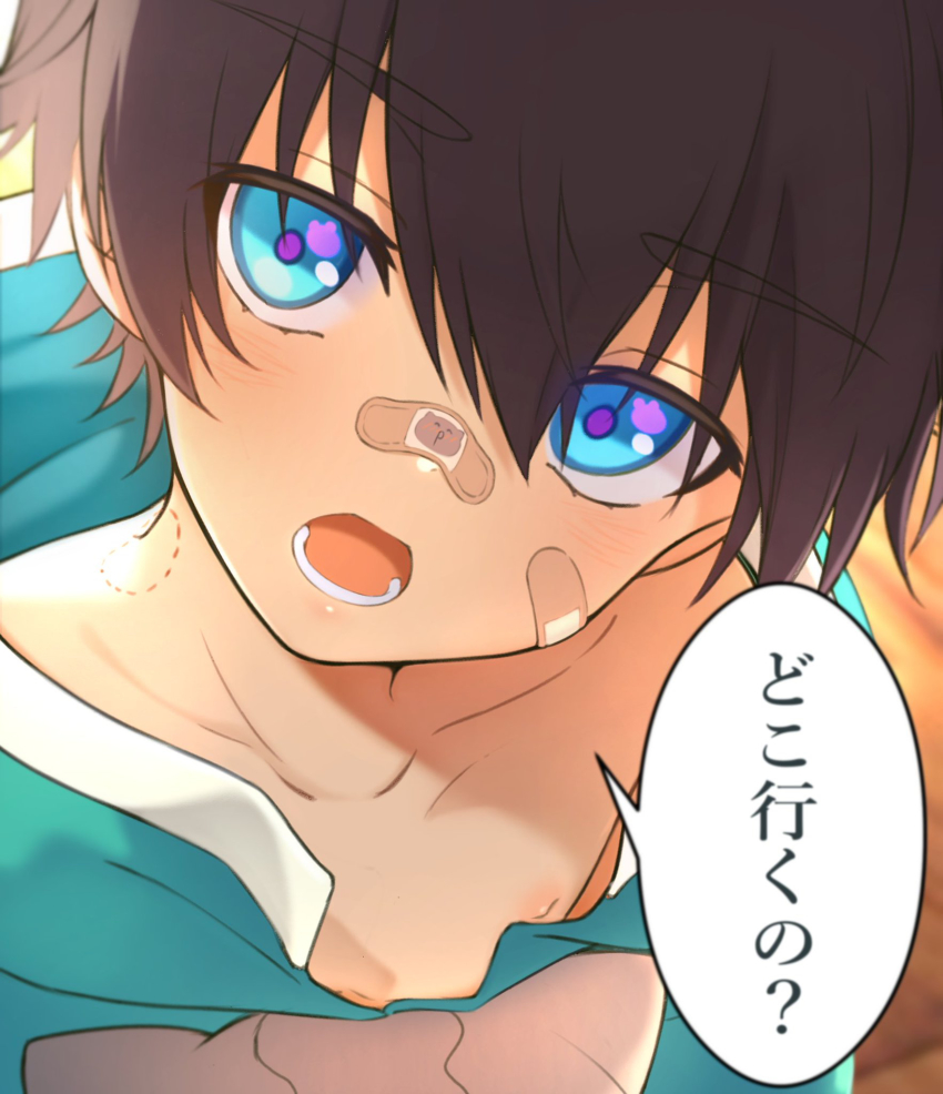 Original Rule 34 Image