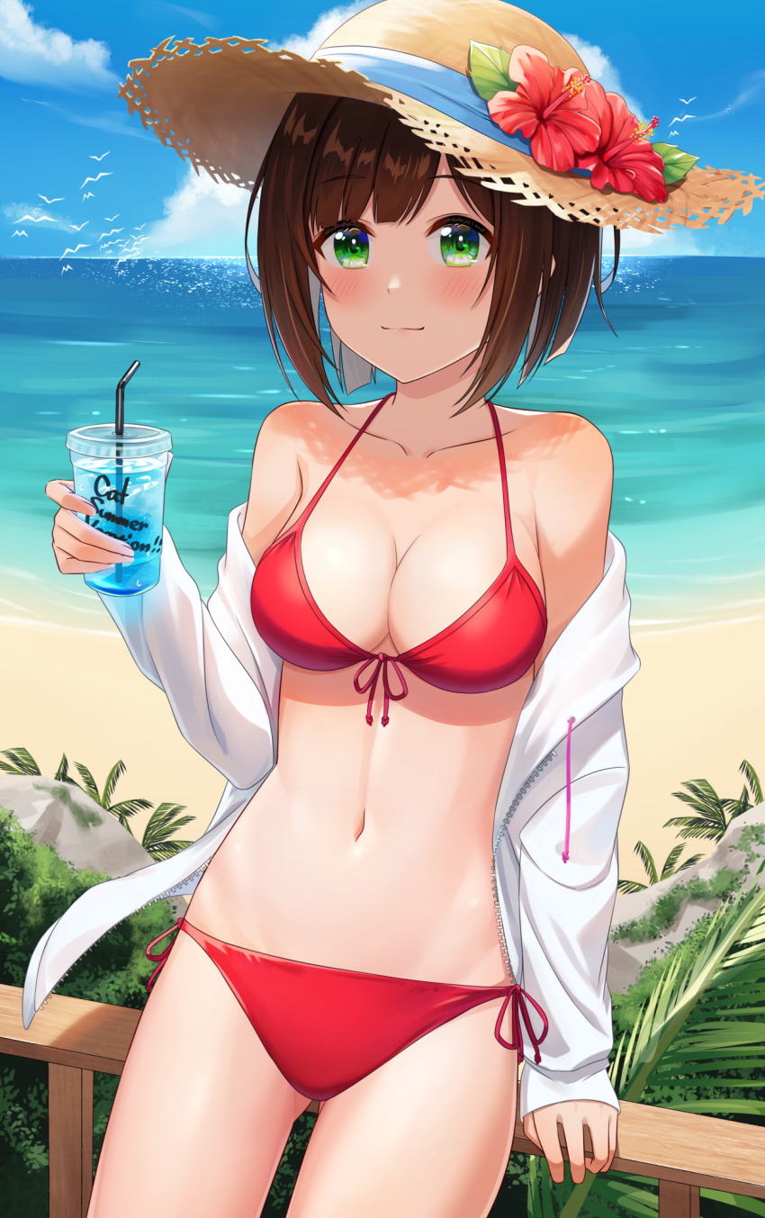 Maekawa Miku (Idolmaster) Rule 34 Image