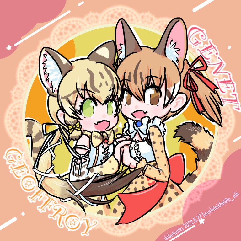 Large-Spotted Genet (Kemono Friends) Rule 34 Image