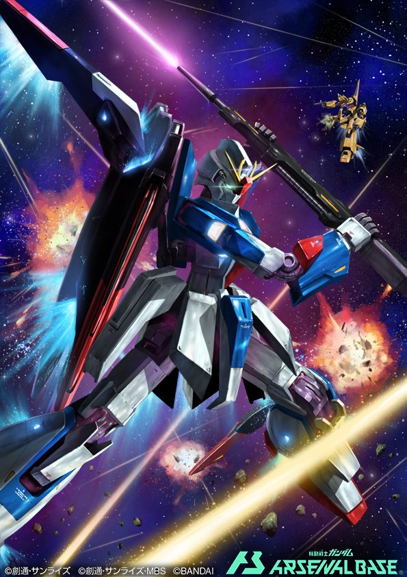 Gundam Rule 34 Image