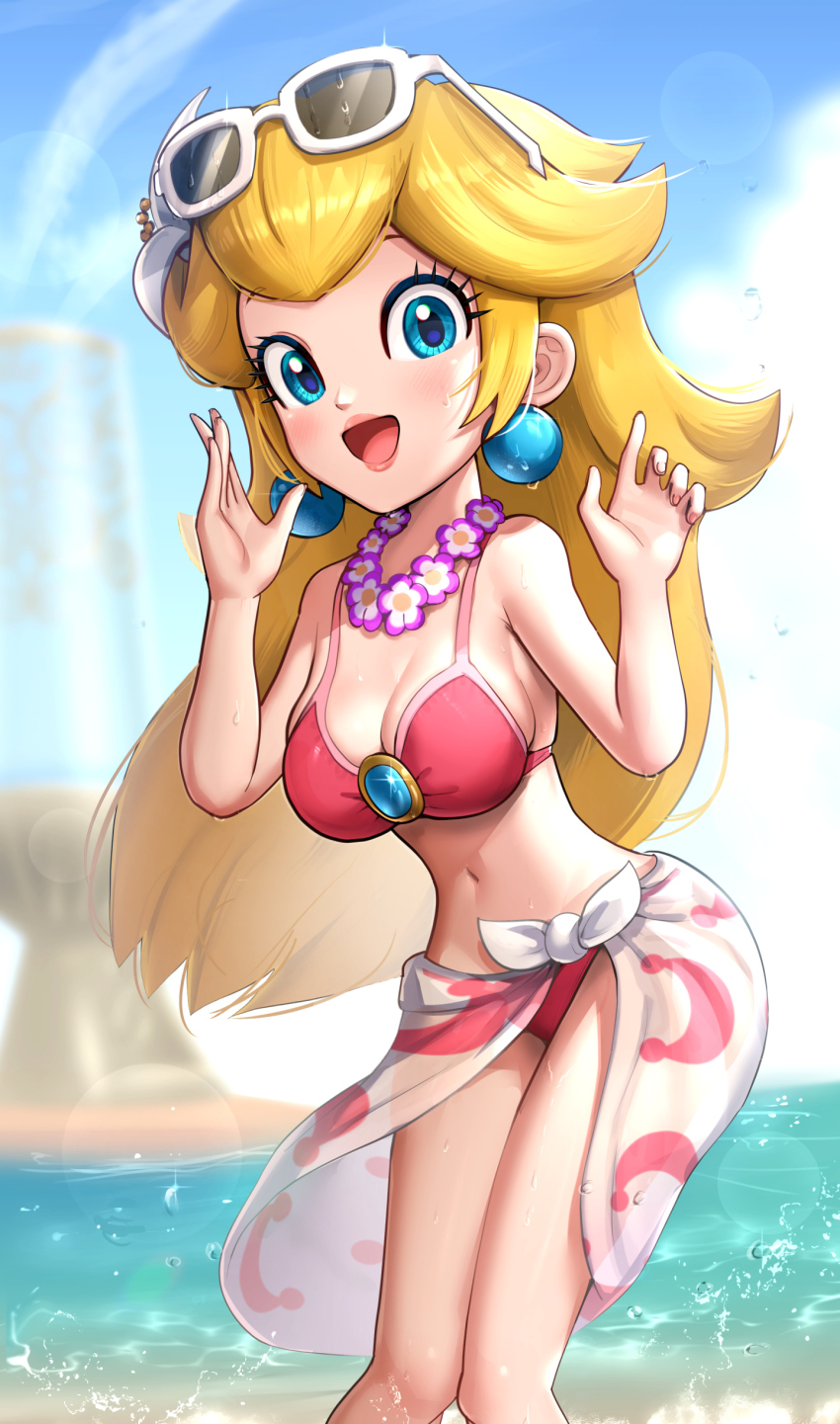 Princess Peach (Mario (Series)) Rule 34 Image