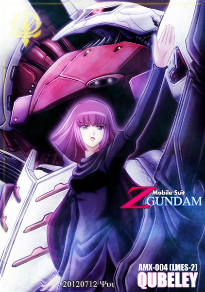 Haman Karn (Gundam) Rule 34 Image