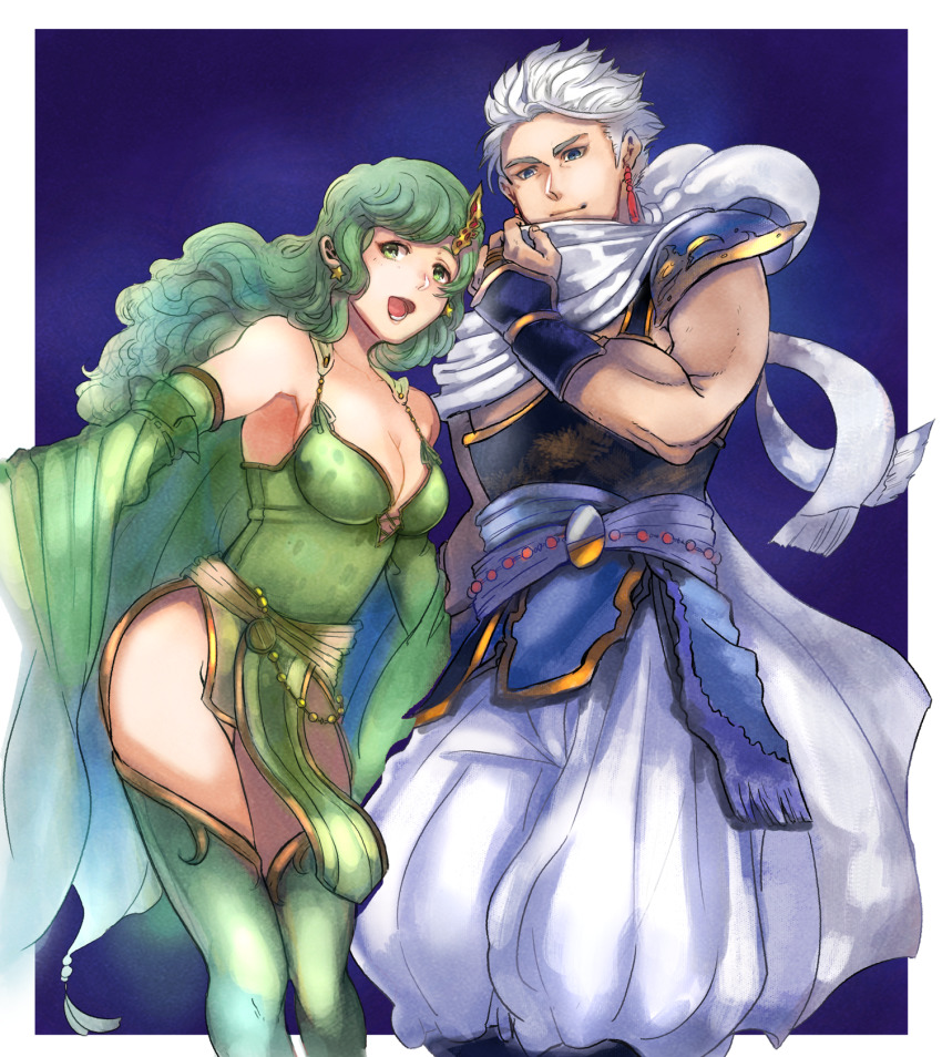 Edward Geraldine (Final Fantasy) Rule 34 Image