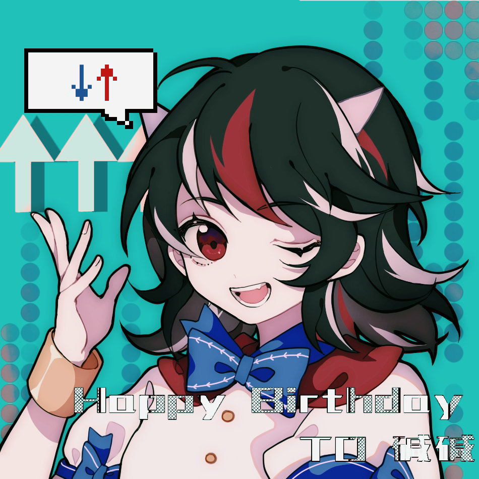 Kijin Seija (Touhou) Rule 34 Image