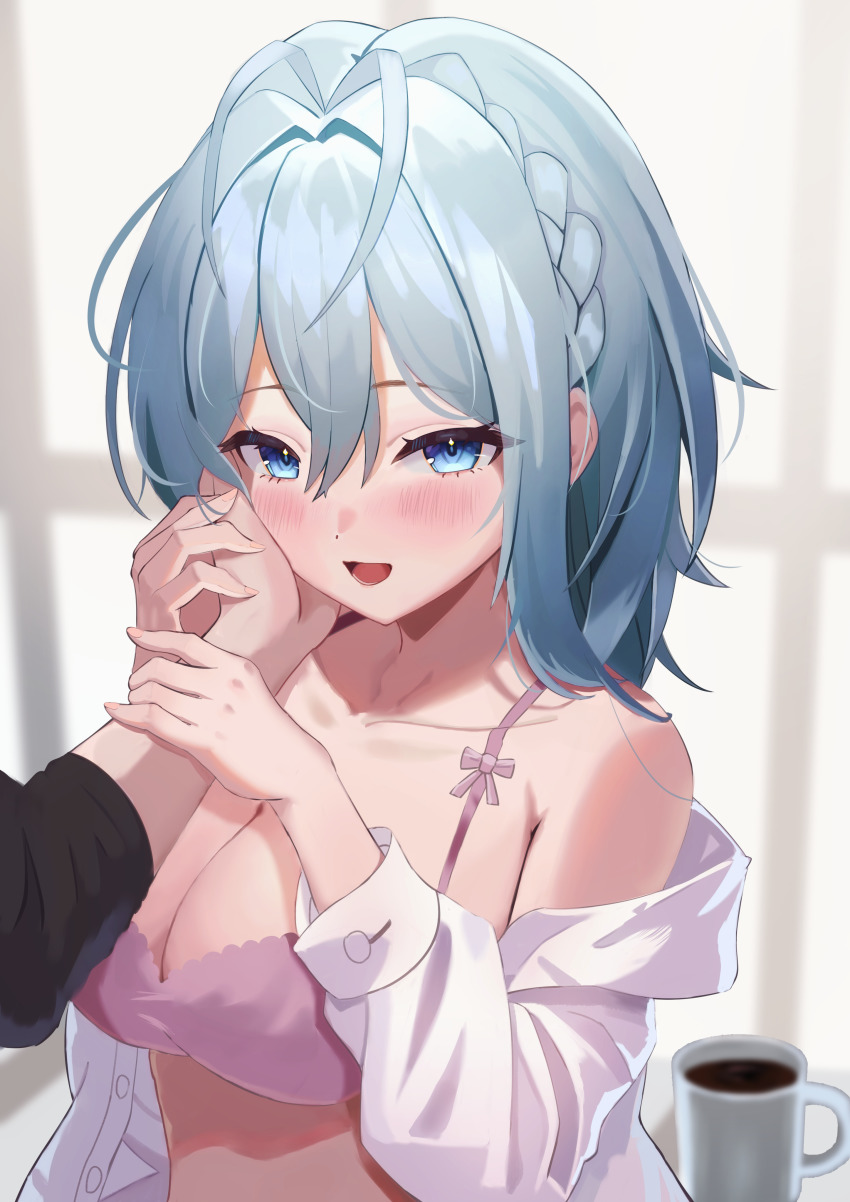 Character Request (Copyright Request) Rule 34 Image