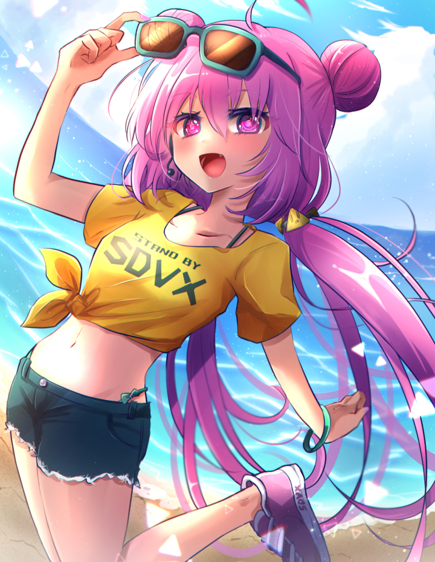 Grace (Sound Voltex) Rule 34 Image